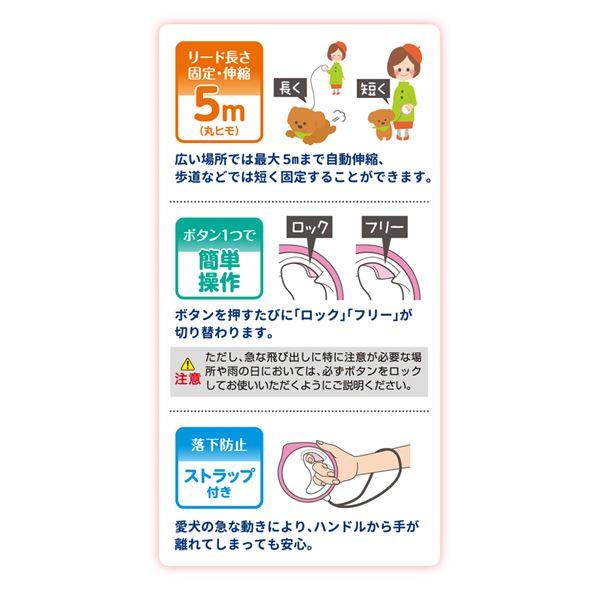 （まとめ）ドギーウォーカースター S パープル （ペット用品）〔×2セット〕 |  | 02