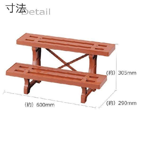 フラワースタンド 約幅60cm ヒナ 2段 600 ホワイト 1台 日本製 園芸用品 ガーデニング用品 プランタースタンド |  | 01
