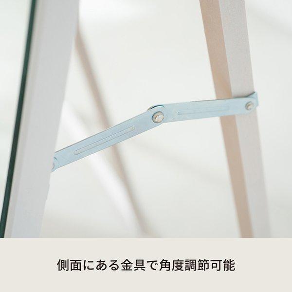 ワイドスタンドミラー(ホワイト/白) 幅90cm 木製/ノンフレーム/飛散防止加工/折りたたみ可/ヨガ/ダンス/北欧風/日本製/完成品/NK-9000 |  | 02