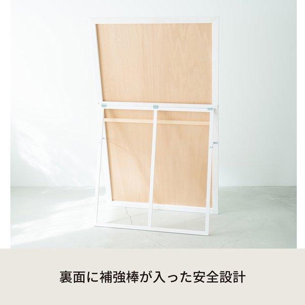 ワイドスタンドミラー(ホワイト/白) 幅90cm 木製/ノンフレーム/飛散防止加工/折りたたみ可/ヨガ/ダンス/北欧風/日本製/完成品/NK-9000 |  | 03