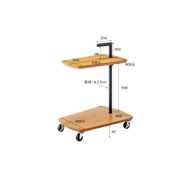 ミニテーブル 幅52.5cm キャスター付き スチール ワゴン サイドテーブル 組立品 リビング ダイニング インテリア家具 |  | 02