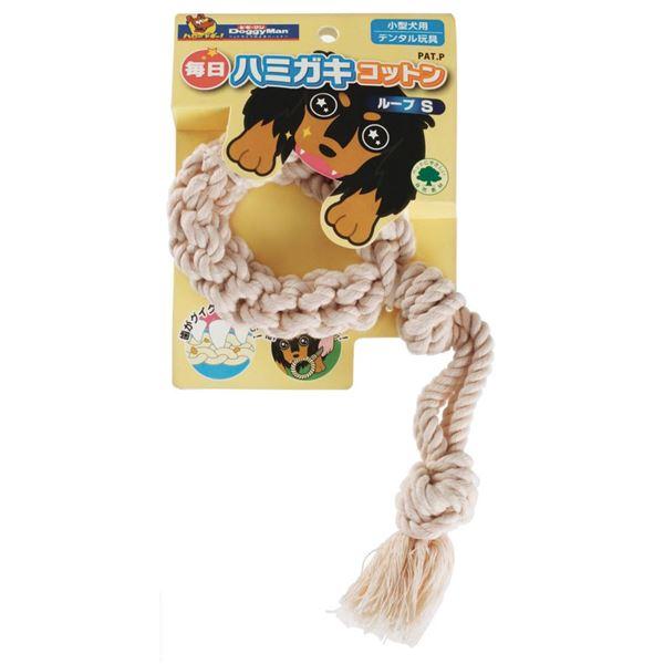 （まとめ）ドギーマン毎日ハミガキコットン ループ S〔×6セット〕 | 