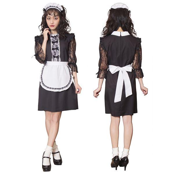 〔コスプレ衣装/コスチューム〕 Moon Talk リュバンメイド 〔ハロウィン パーティー 宴会〕 |  | 03