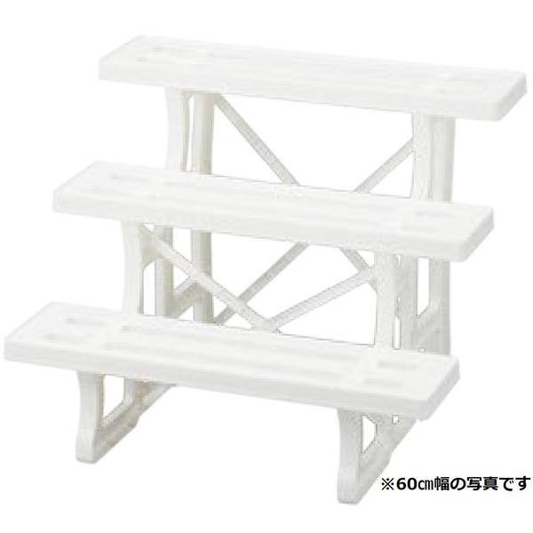 フラワースタンド/プランタースタンド 〔幅90cm 3段 ホワイト〕 日本製 簡単組立 〔ガーデニング 園芸用品〕 | 