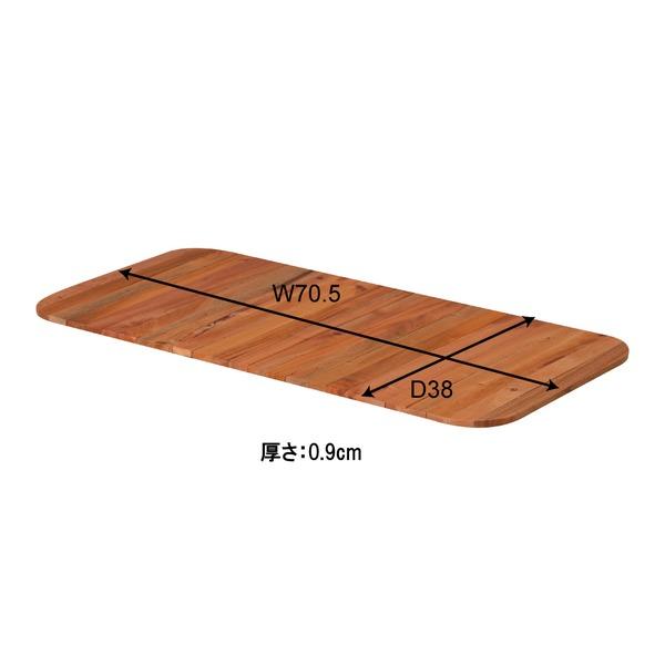 トランクカーゴ 用 テーブルトップ 天板 約幅70.5×奥行38×高さ0.9cm 木製 ロール式 コンパクト 本体別売 アウトドア キャンプ |  | 03