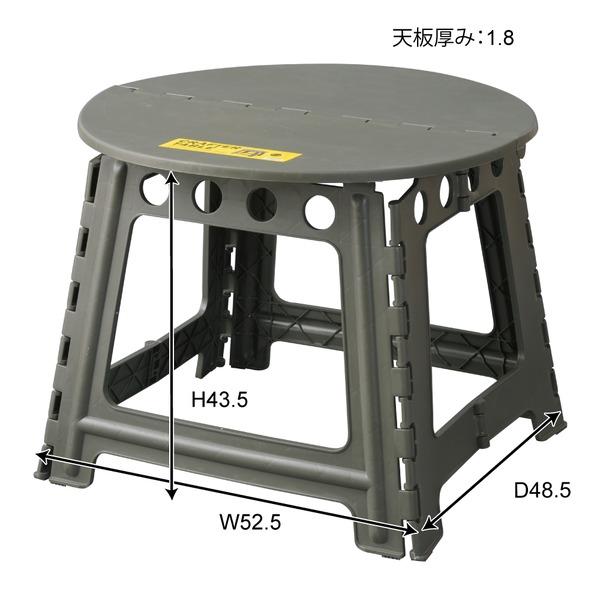 折りたたみテーブル ローテーブル 幅58cm サークル 円形 グリーン 持ち運び便利 作業机 クラフターテーブル アウトドア 屋外 |  | 03