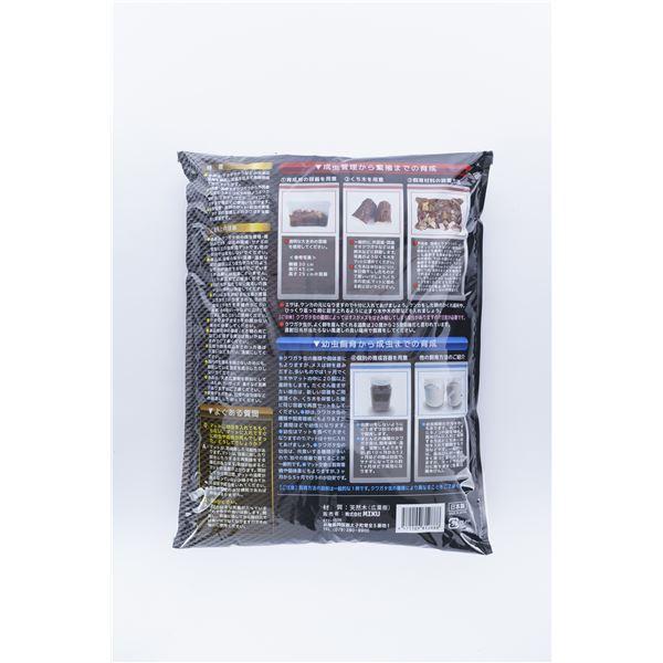 （まとめ） クワガタムシ専用マット 10L （ペット用品） 〔×3セット〕 |  | 01