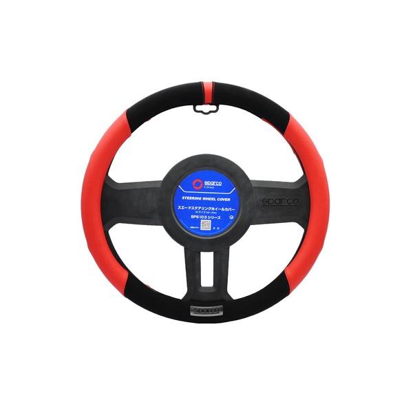 SPARCO-CORSA (スパルココルサ) ステアリングカバー Mサイズ レッド SPS103RD_J | 
