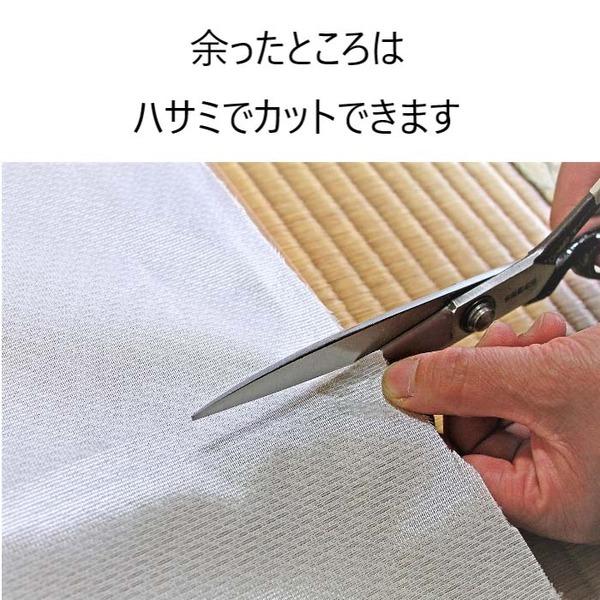 障子に貼る レース 100×200cm 2枚入り 森林柄 破れにくい 花粉をキャッチ UVカット 断熱 保温 日本製 柄あり リビング 和室 |  | 03