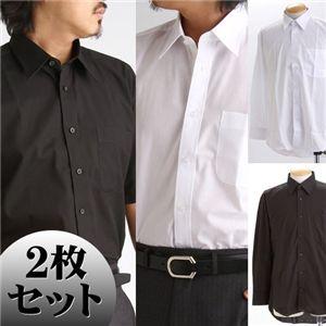 〔2枚セット〕 ワイシャツ M ブラック ＆ ホワイト 長袖 メンズ ビジネス Yシャツ 長袖シャツ 仕事着 仕事 通勤 ビジネス |  | 05