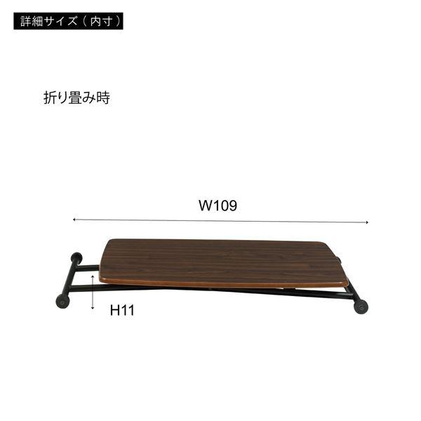 センターテーブル 昇降式テーブル 約幅90×奥行55×高さ11.5〜70cm ブラウン 組立品 リビング ダイニング 在宅ワーク |  | 05