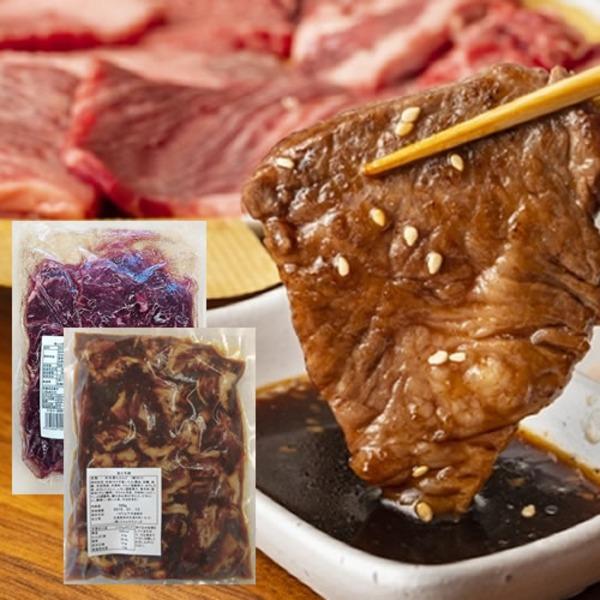 [人気の焼肉セット]牛霜降中落ちカルビ500g＆牛ハラミ500g | 