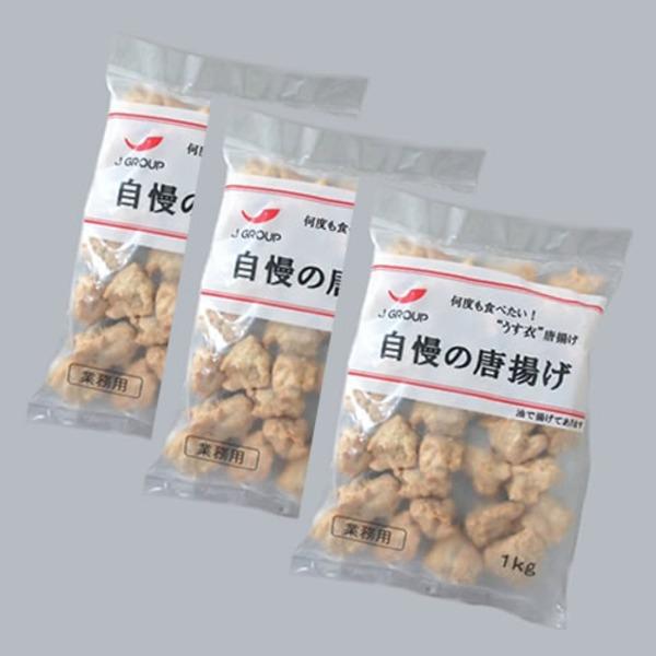 〔３ｋｇ〕特製の醤油味 鶏もも肉の自慢のから揚げ3kg(1kg×3） |  | 03