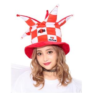 〔コスプレ衣装/コスチューム〕 応援 市松柄ピエロハット 〔イベント パーティー〕 | 