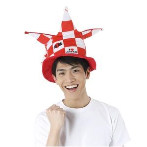 〔コスプレ衣装/コスチューム〕 応援 市松柄ピエロハット 〔イベント パーティー〕 |  | 04