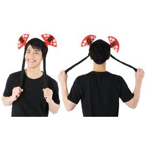 〔コスプレ衣装/コスチューム〕 応援 パタパタカチューシャ 必勝扇子 〔イベント パーティー〕 |  | 03