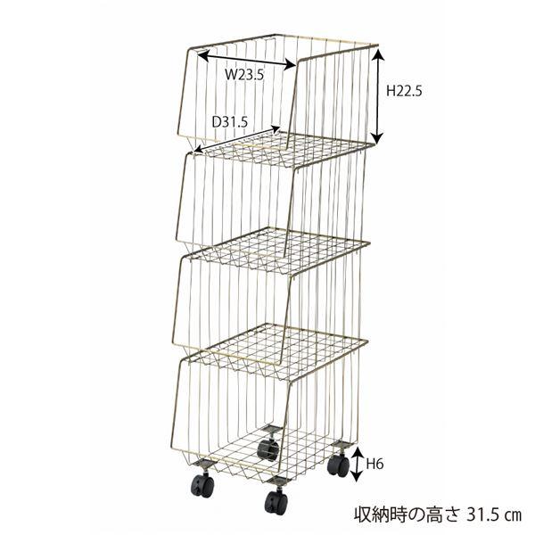 スタッキングワゴン 収納ワゴン 4段 約幅26.5×奥行37.5×高さ95cm ホワイト キャスター付 組立品 リビング 脱衣所 ベッドルーム |  | 01
