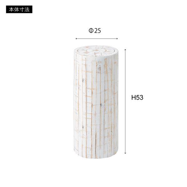 プランタースタンド 約直径25×高さ53cm ホワイト 木製 グリーンベース 完成品 リビング 店舗 観葉植物用 インテリア家具 |  | 05