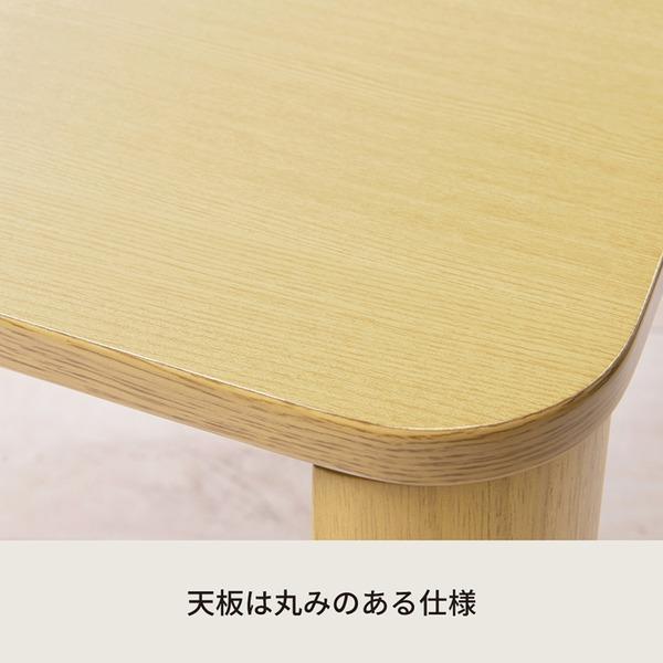 〔2個セット〕折りたたみテーブル(90×60cm) 幅90cm/机/デスク/ローテーブル/リビングテーブル/折れ脚/折りたたみ/木製/木目/ナチュラル/幅広/シンプル/北欧... |  | 02