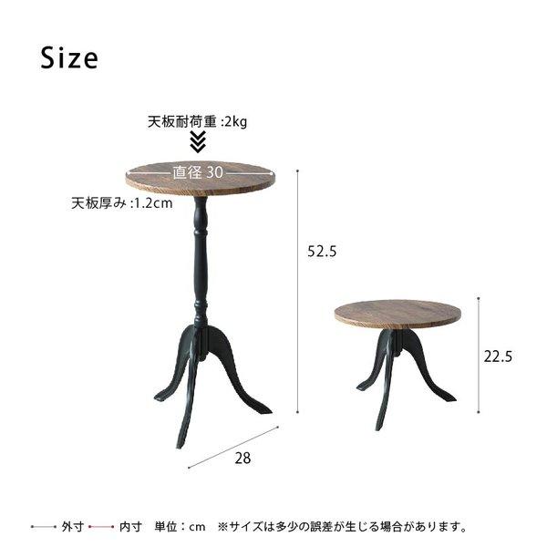 コーディサイドテーブル(ウッド/木目) 北欧風 軽量 スリム モダン 机 飾り台 大理石 コンクリート CTN-3031 |  | 05