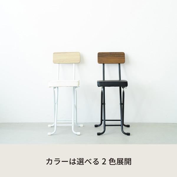 ヴィンテージクッションチェア(ナチュラル/白) 折りたたみ椅子 カウンターチェア スチール イス 背もたれ付 コンパクト スリム キッチン パイプイス モダン ... |  | 01