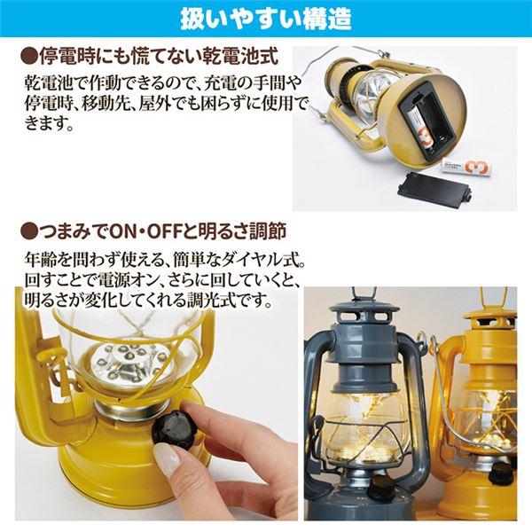 LED ランタン フェーリアランタン グレー 明るさ調節可 キャンプ アウトドア インテリア ガーデニング |  | 03