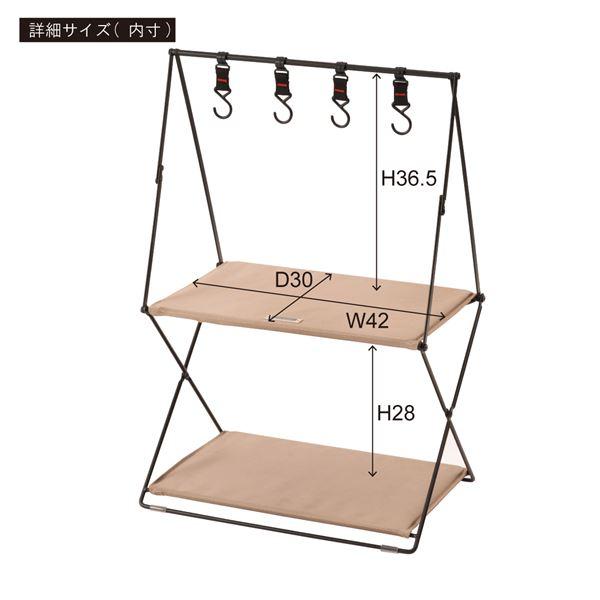 リビング収納 約幅47×奥行33×高さ71cm ベージュ スチール フォールディング ハンギングラック インテリア家具 組立品 |  | 04