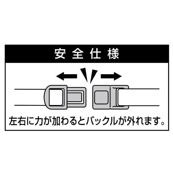 （まとめ） 猫用首輪 ソフトスキップ キャットカラー ブルー （ペット用品・猫用） 〔×3セット〕 |  | 03