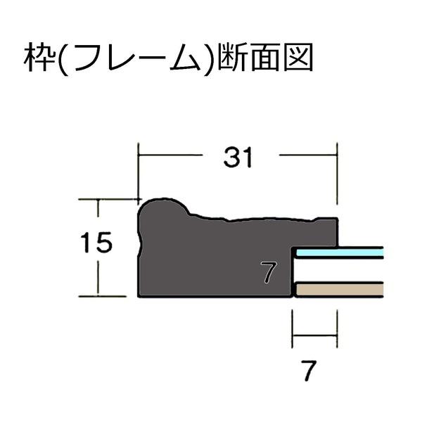 〔 黒い遺影額 〕 仏事用額 葬儀額 遺影額 寸巾 290×230mm 黒 日本製 木製 光の反射を防ぐ 額 額縁 フレーム |  | 04
