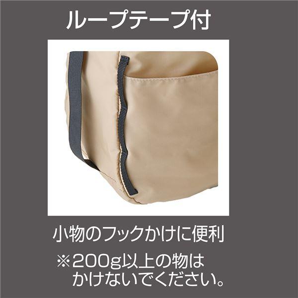 Porta ドッグコンパクトスリングキャリー ベージュ 犬用 折りたたみ 洗える ポケット付 ペット住関連用品 キャリー 布製 |  | 04