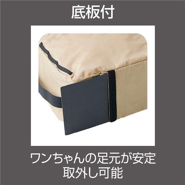 Porta ドッグコンパクトスリングキャリー ベージュ 犬用 折りたたみ 洗える ポケット付 ペット住関連用品 キャリー 布製 |  | 05
