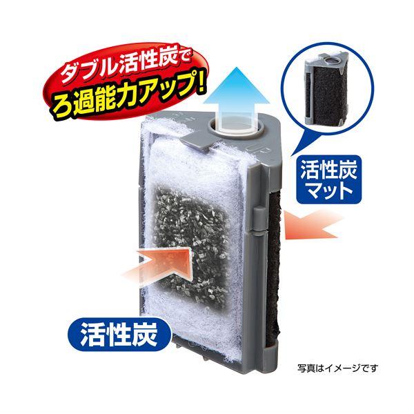 （まとめ）コーナーパワーフィルター用活性炭カートリッジ 4コ入〔×2セット〕 (観賞魚/水槽用品) |  | 03
