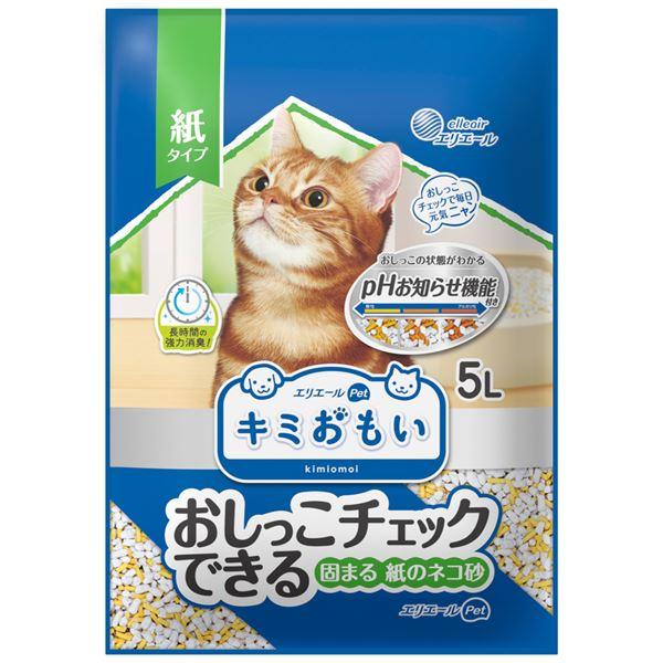 （まとめ）大王製紙 キミおもい おしっこチェックできる 固まる紙のネコ砂 5L （猫 衛生用品／猫砂） 〔×2セット〕 | 