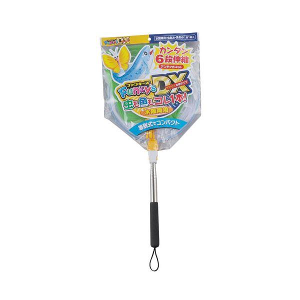 （まとめ）ファンキーズ DX 6号 水陸両用 昆虫用品/飼育ケース 〔×2セット〕 | 