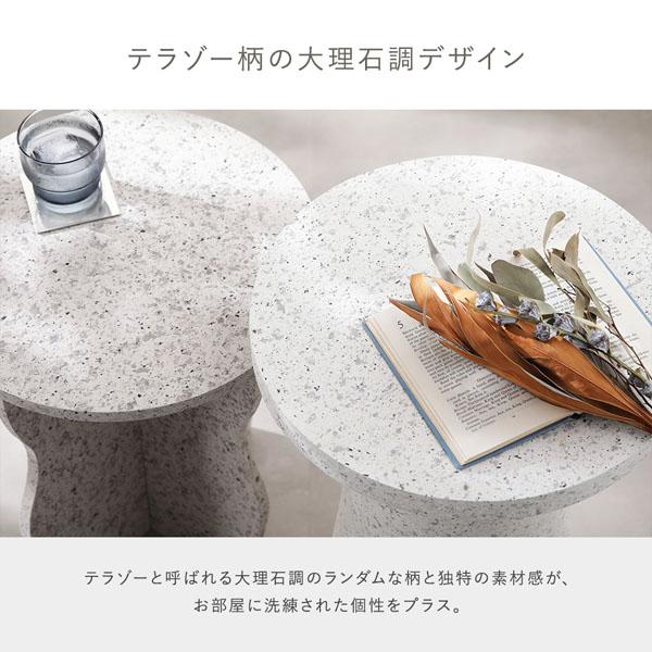 サイドテーブル 約幅40×奥行40×高さ48cm テラゾーウェーブ ライトグレー テラゾー柄 脚裏フェルト付 リビングテーブル |  | 02