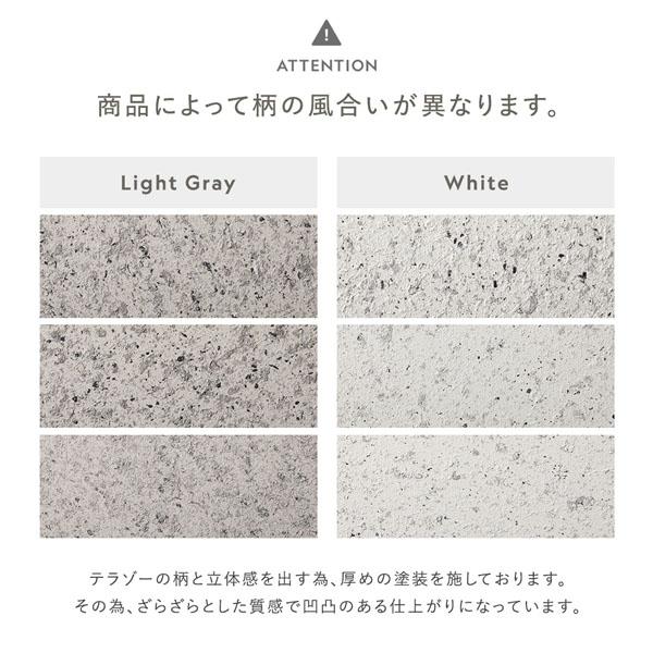 サイドテーブル 約幅40×奥行40×高さ48cm テラゾーウェーブ ホワイト テラゾー柄 脚裏フェルト付 リビングテーブル |  | 15