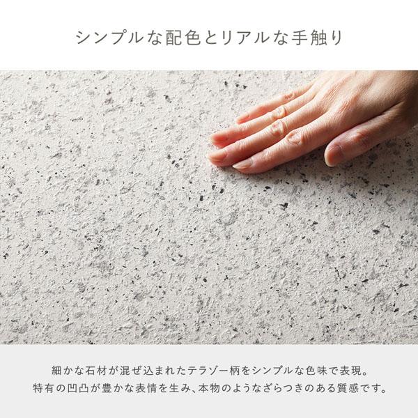 サイドテーブル 約幅40×奥行40×高さ50cm テラゾーコーン ライトグレー テラゾー柄 脚裏フェルト付 リビングテーブル |  | 03
