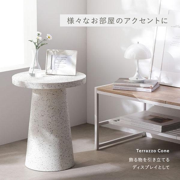 サイドテーブル 約幅40×奥行40×高さ50cm テラゾーコーン ホワイト テラゾー柄 脚裏フェルト付 リビングテーブル |  | 10