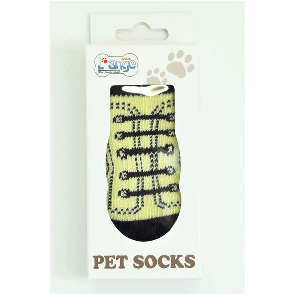（まとめ）L'ange ペットソックス4足セット sneaker S 犬用靴下〔×2セット〕 | 