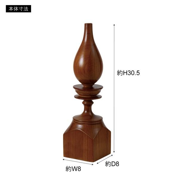 ドライ フラワーベース 花瓶 約幅8×奥行8×高さ30.5cm ホワイト 木製 天然木 水入れ不可 インテリア雑貨 オブジェ |  | 04