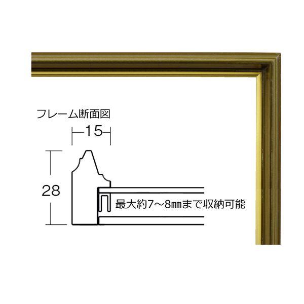色紙額 (8×9) 273×242mm 厚み：約7mmまで よもぎ UVカットアクリル仕様 フレーム 額縁 額 色紙額縁 |  | 01