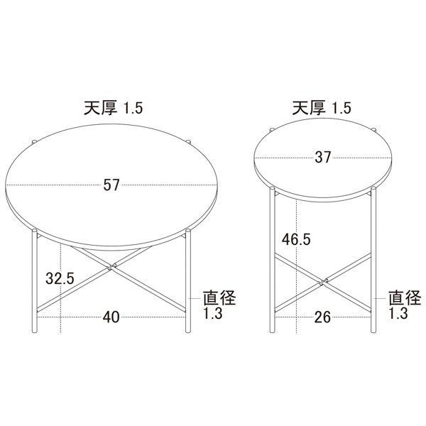 〔2個セット〕 ローテーブル 大：約幅60cm 耐熱性 耐水性 お手入れ簡単 モノ センターテーブル リビング ダイニング |  | 05