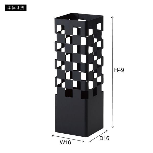 傘立て アンブレラスタンド 約幅16×奥行16×高さ49cm ブラック スチール お手入れ簡単 水受けトレー付 玄関 完成品 |  | 05
