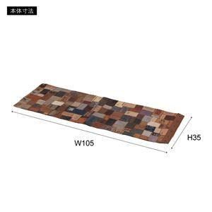 プランターカバー 鉢カバー 約幅105×高さ35cm M ブラウン 本革 コットン インド製 リビング ダイニング インテリア雑貨 完成品 |  | 05