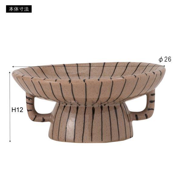 トレイベース 約幅26×奥行26×高さ12cm ブラウン 陶器 リビング ダイニング インテリア雑貨 インテリア用品 完成品 |  | 04