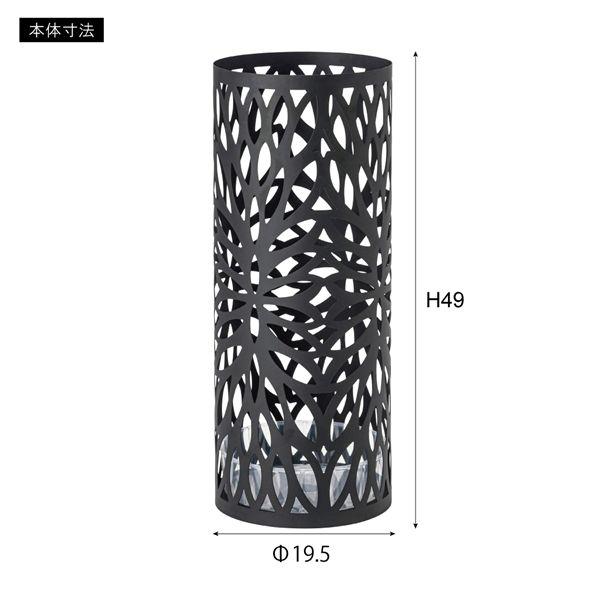 傘立て アンブレラスタンド 約直径19.5×高さ49cm ブラック スチール 取り外し可 水受けトレイ付 玄関 エントランス 完成品 |  | 05