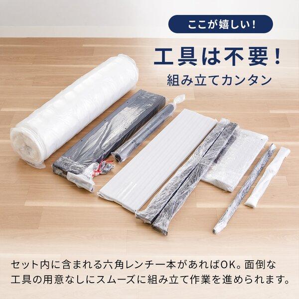 脚付 マットレスベッド 〔引き出しなし ブラウン〕 ヘッドボード付 組立簡単 圧縮梱包 ベッド |  | 03