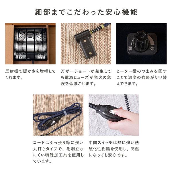 2WAY こたつテーブル 単品 約幅105×奥行60×高さ40/70cm グレージュ 継脚式 こたつ オールシーズン対応 こたつ布団別売 |  | 17