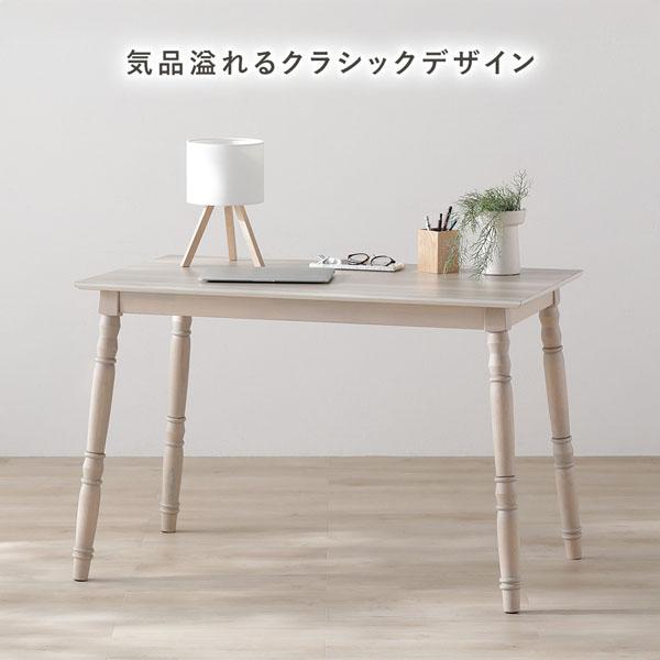 2WAY こたつテーブル 単品 約幅105×奥行60×高さ40/70cm グレージュ 継脚式 こたつ オールシーズン対応 こたつ布団別売 |  | 08