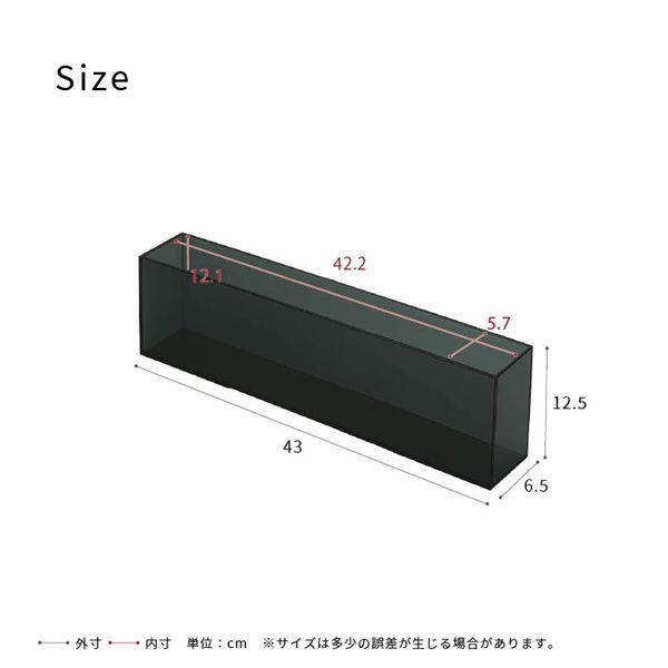 〔12個セット〕アクリー スリムボックス(ブラック/黒) スリッパラック 卓上収納 文房具 収納ケース 小物 デスク周り 整理 玄関 オフィス デスクオーガナイザ... |  | 03